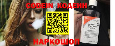 MDMA Premium VHQ Малоярославец