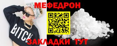 MDMA Premium VHQ Малоярославец