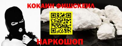 каннабис Малгобек