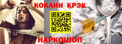 амфетамин Моздок