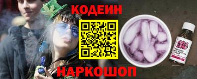 меф VHQ Мариинск