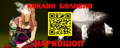 меф VHQ Мариинск
