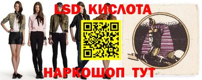 каннабис Малгобек
