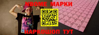 MDMA Premium VHQ Малоярославец