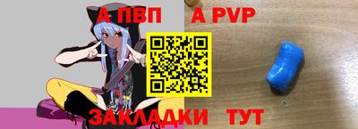 каннабис Малгобек