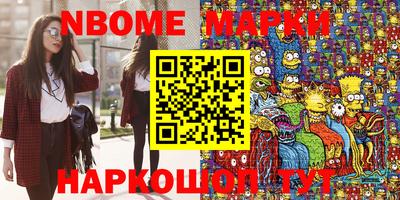 MDMA Premium VHQ Малоярославец