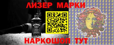 каннабис Малгобек