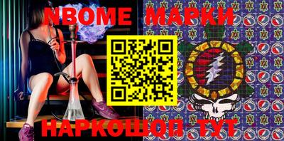 MDMA Premium VHQ Малоярославец