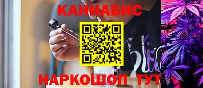 меф VHQ Мариинск