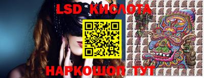 MDMA Premium VHQ Малоярославец