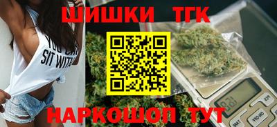 меф VHQ Мариинск