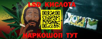 MDMA Premium VHQ Малоярославец