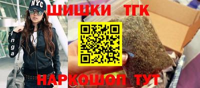 меф VHQ Мариинск