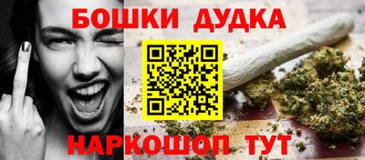 меф VHQ Мариинск