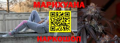 меф VHQ Мариинск