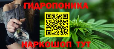меф VHQ Мариинск
