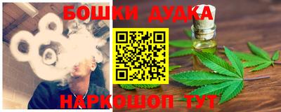 меф VHQ Мариинск