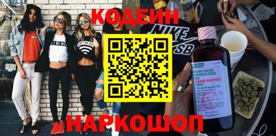 каннабис Малгобек