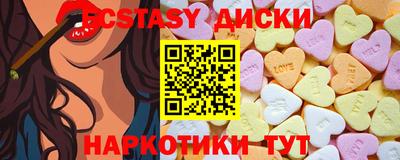 MDMA Premium VHQ Малоярославец