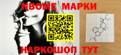 каннабис Малгобек