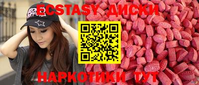 каннабис Малгобек