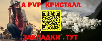 MDMA Premium VHQ Малоярославец