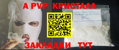 каннабис Малгобек