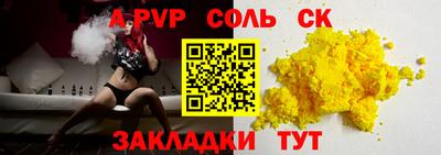 каннабис Малгобек