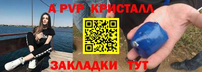 каннабис Малгобек