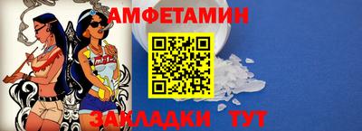 гашиш Можайск
