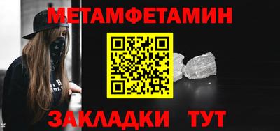 MDMA Premium VHQ Малоярославец