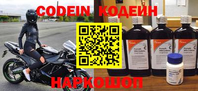 MDMA Premium VHQ Малоярославец