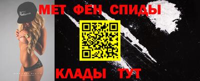 MDMA Premium VHQ Малоярославец
