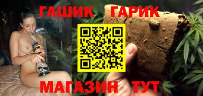 меф VHQ Мариинск