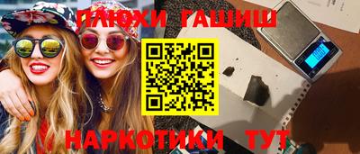 меф VHQ Мариинск
