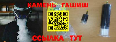 каннабис Малгобек