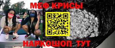 каннабис Малгобек