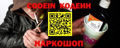 каннабис Малгобек