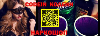 каннабис Малгобек