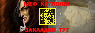 MDMA Premium VHQ Малоярославец